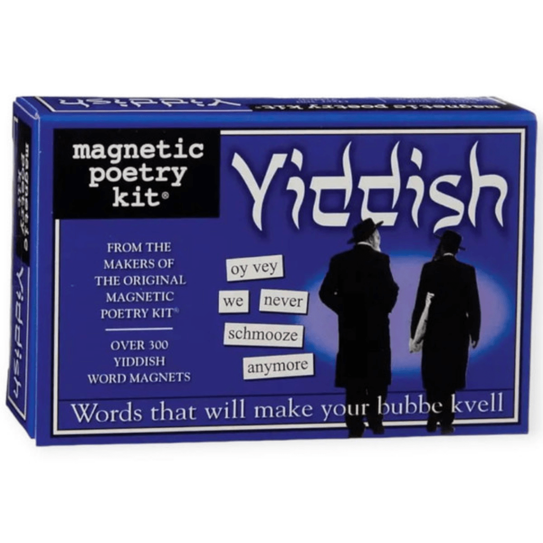 Magnetic Poetry - Yiddish Word Magnets - ModernTribe