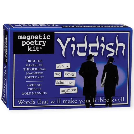 Yiddish Word Magnets