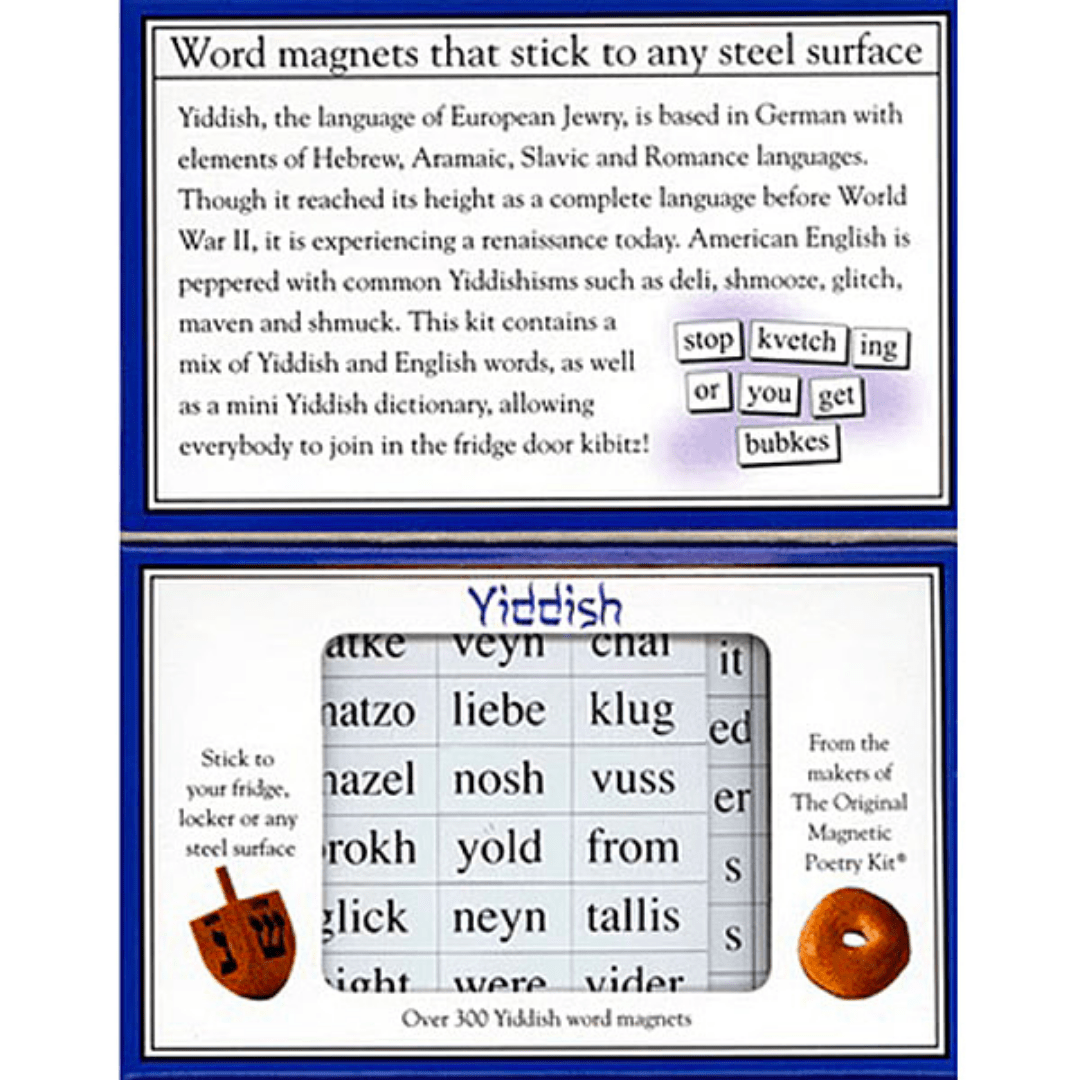 Magnetic Poetry Magnets Yiddish Word Magnets