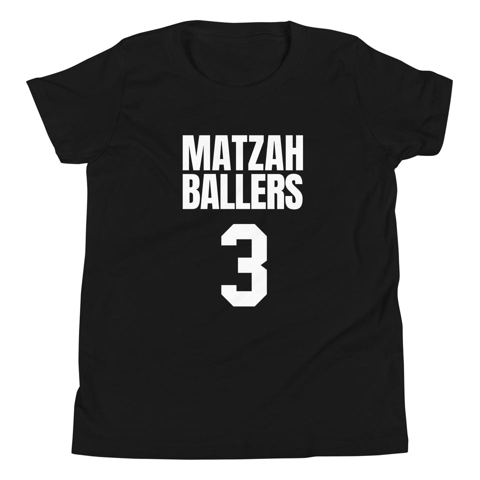 ModernTribe Apparel - Matzah Ballers Youth Short Sleeve T-Shirt - ModernTribe