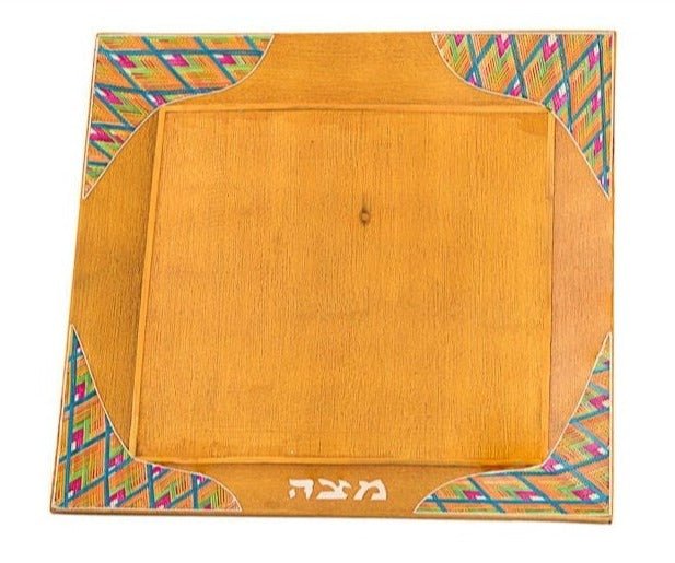 Copa Judaica - Reed Light Wood Matzah Plate - ModernTribe