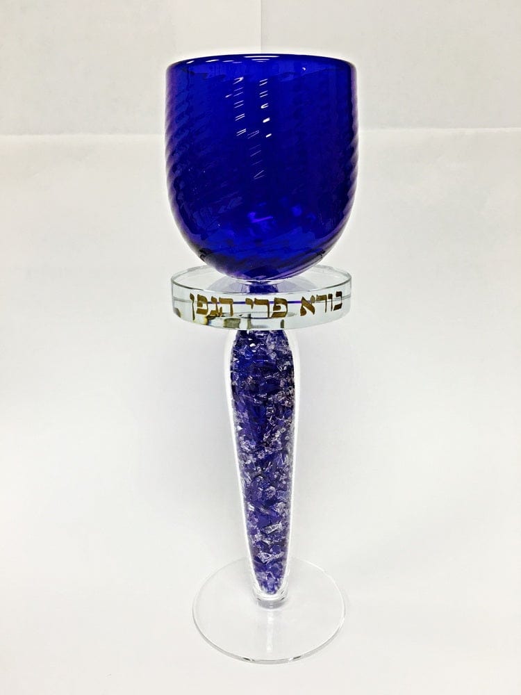 Shardz - Shardz Delicata Glass Kiddush Cup - ModernTribe