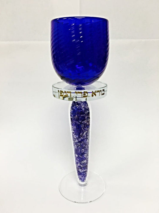 Shardz Delicata Glass Kiddush Cup