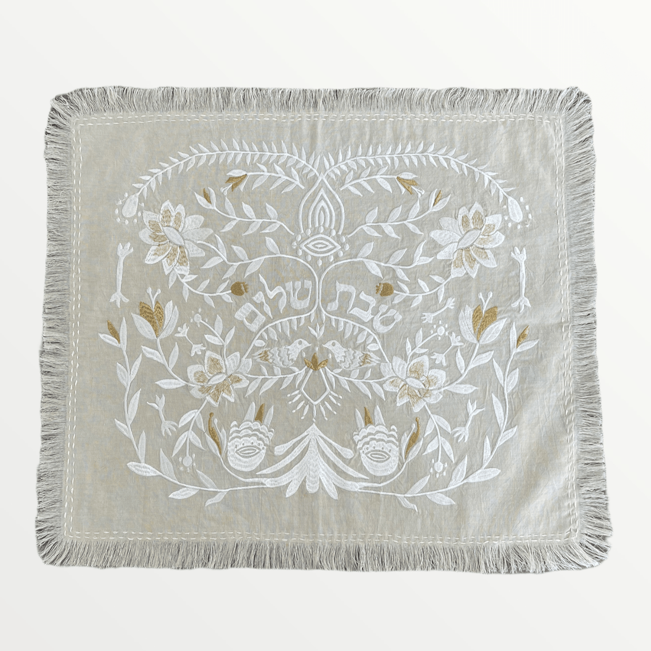 EMUNAH - Handmade Linen Challah Cover - Beige and White - ModernTribe