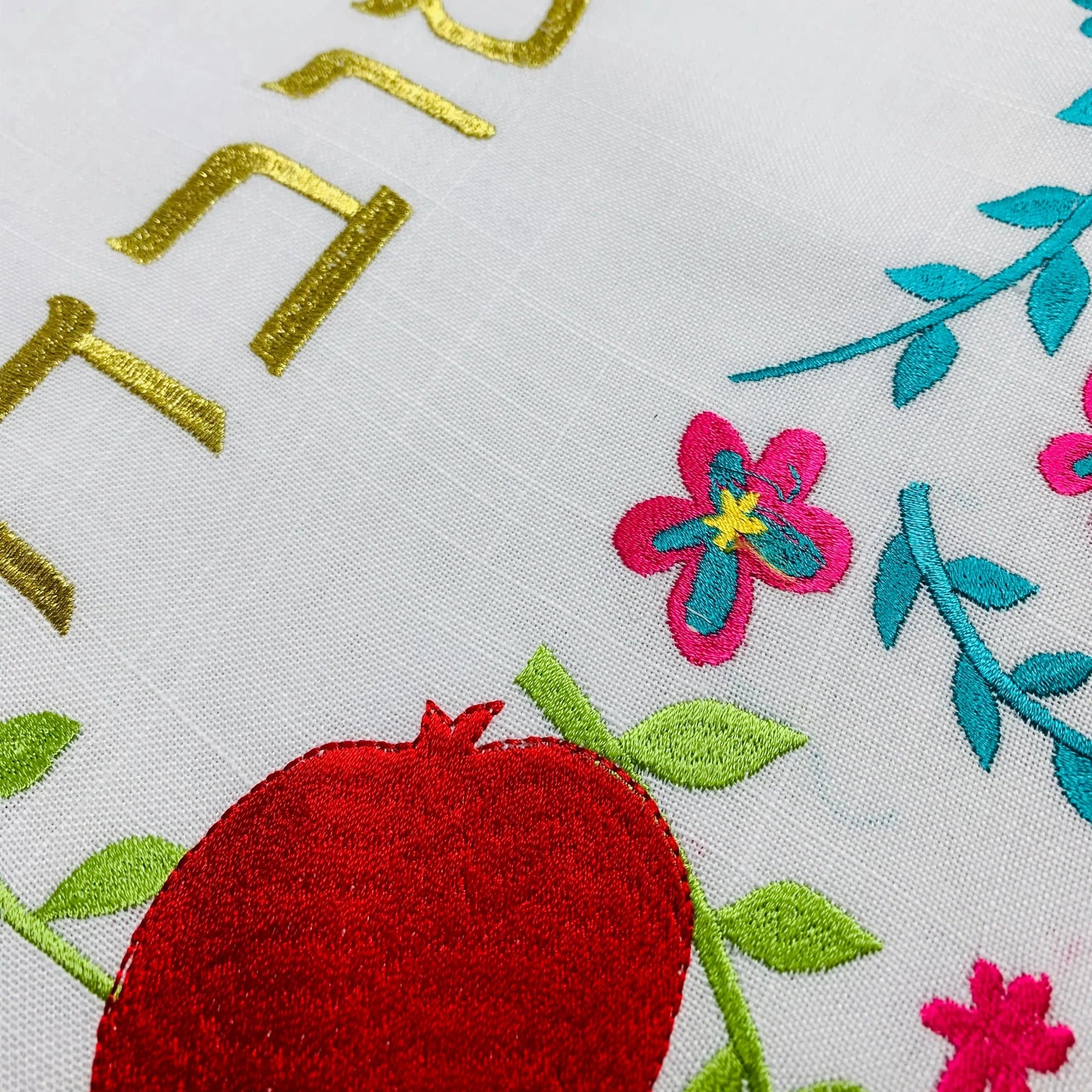Broderies De France Challah Covers Colorful Rosh Hashana Challah Cover
