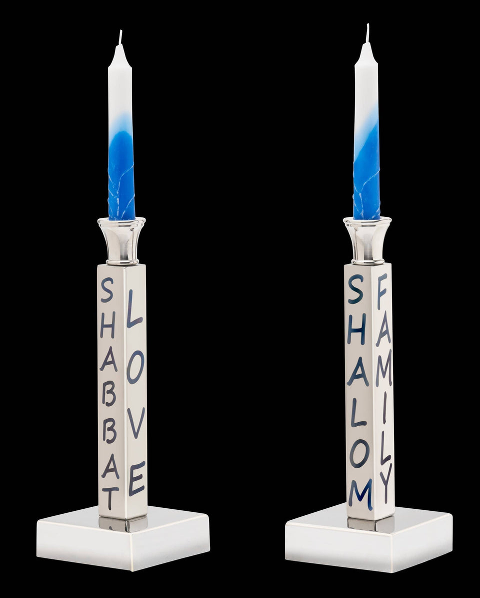Inspired Generations - Peace, Love & Shabbat Candlesticks - ModernTribe