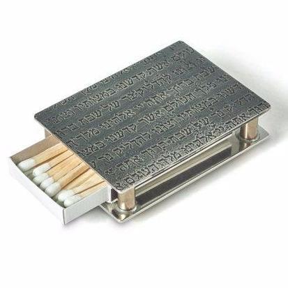 Joy Stember - Matchbox Holder by Joy Stember - Baby Print - ModernTribe