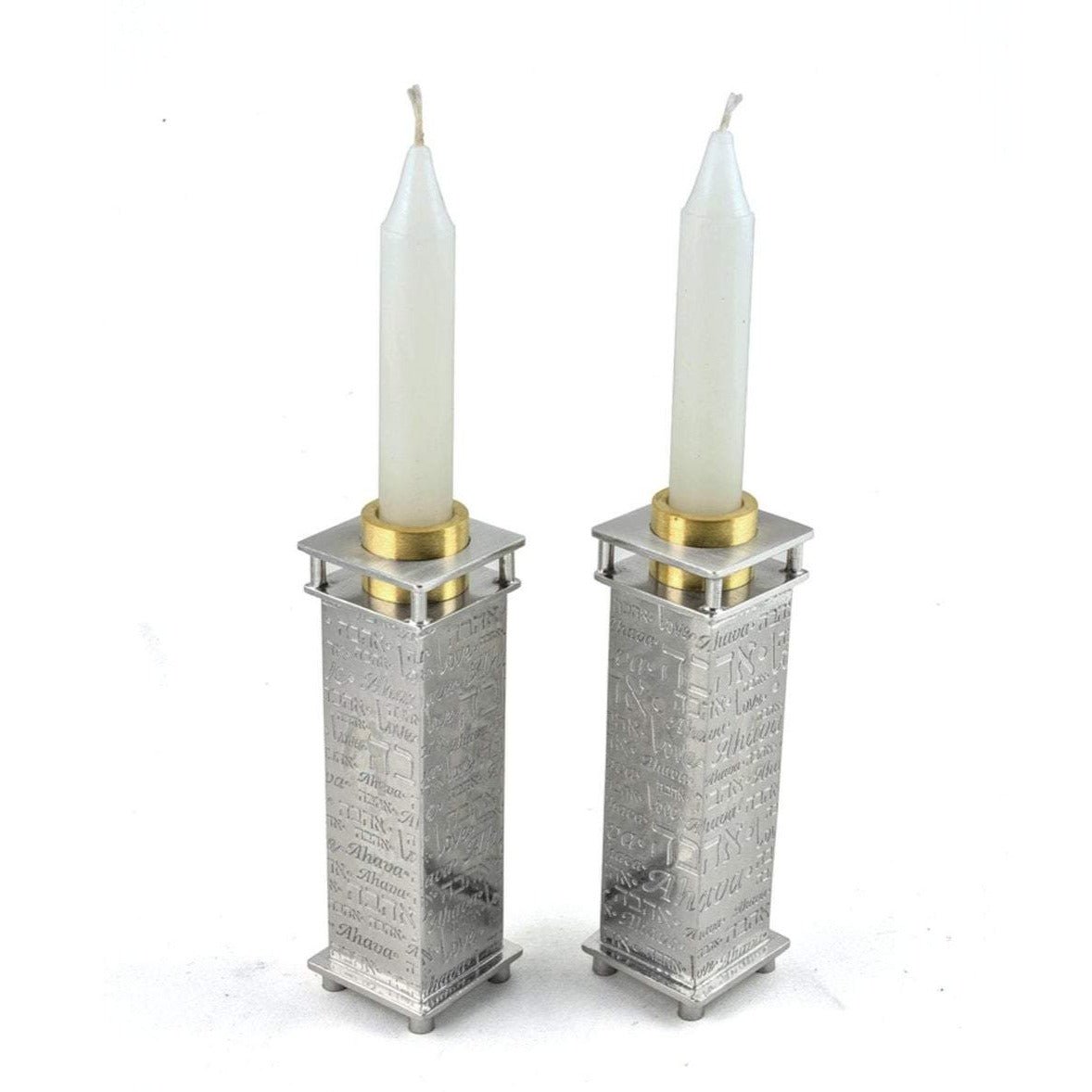 Joy Stember - Ahava Collection Square Shabbat Candle Holders by Joy Stember - ModernTribe