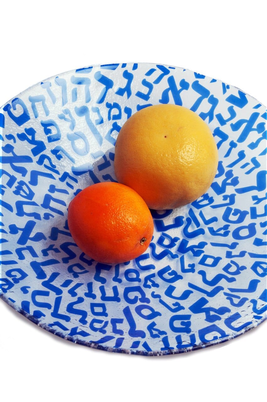 Barbara Shaw - Hebrew Letters Glass Bowl - Blue - ModernTribe