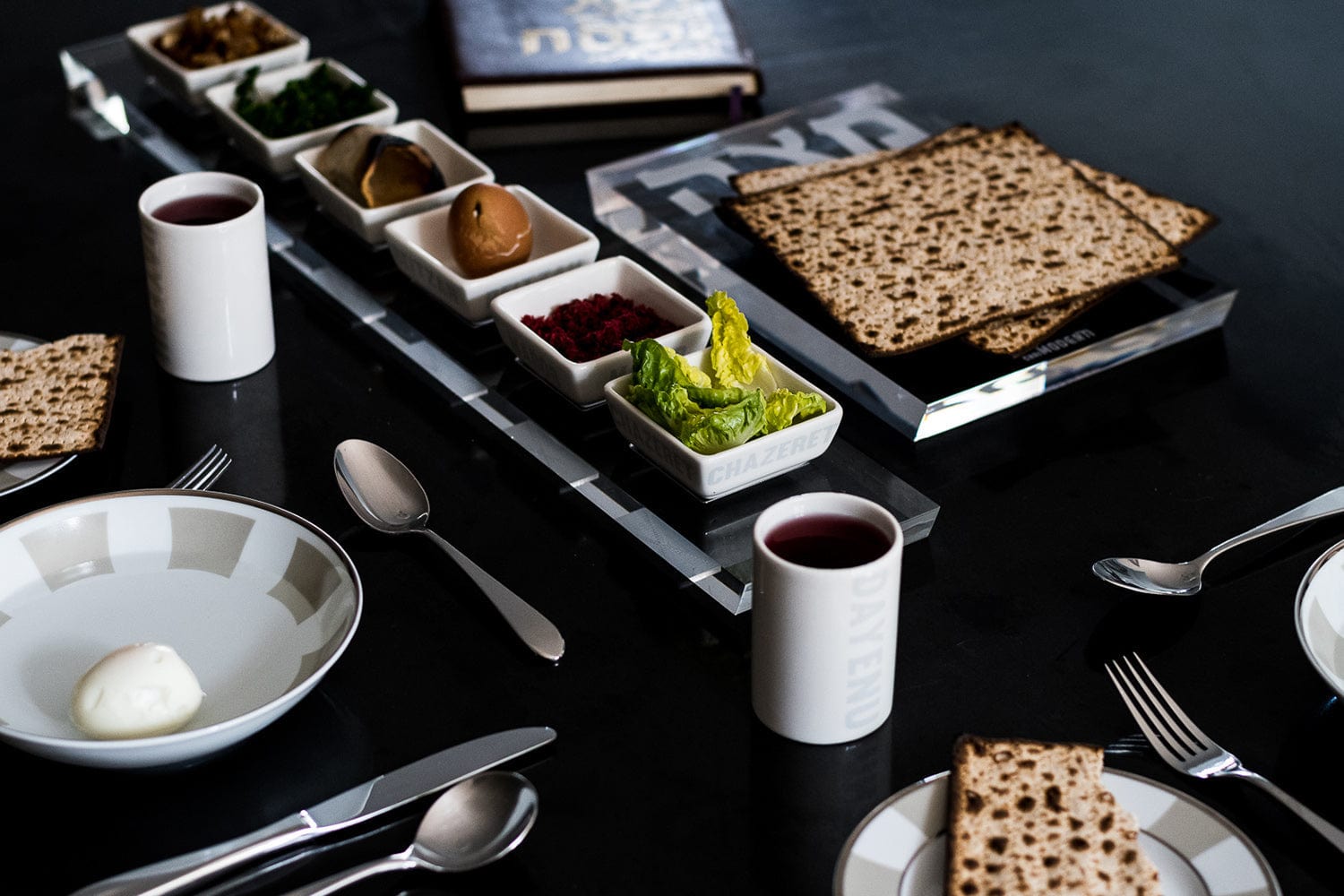 Chai Modern Seder Plates Zilch Seder Plate