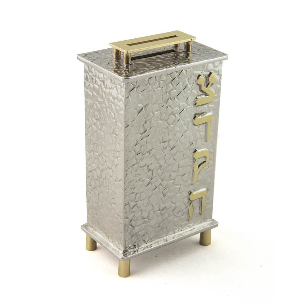 Joy Stember - Frumma Tzedakah Box by Joy Stember - ModernTribe