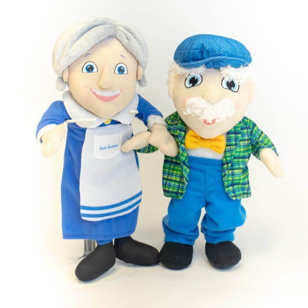 Mensch on a Bench - Ask Papa - Talking Grandfather Doll - ModernTribe