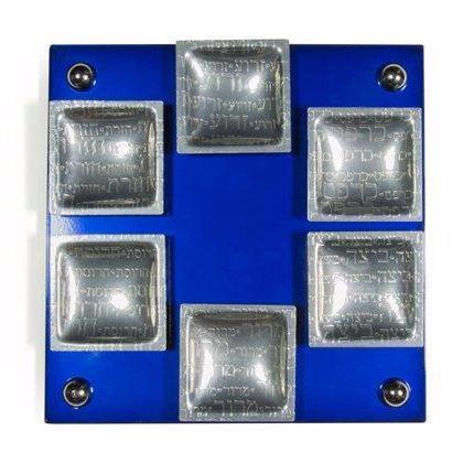 Joy Stember - Blue Magnetic Seder Plate with Square Cups by Joy Stember - ModernTribe