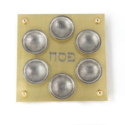 Joy Stember - Brass Seder Plate by Joy Stember - ModernTribe