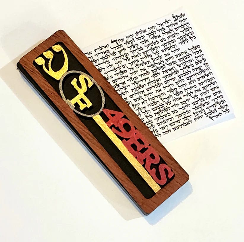 Glenn Grubard Designs - Sports Mezuzah Case by Glenn Grubard - (Choice of Team) - ModernTribe