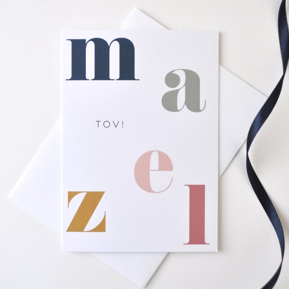 Modern Mitzvah - Colorful Mazel Tov Card Packs, Set of 2 - ModernTribe