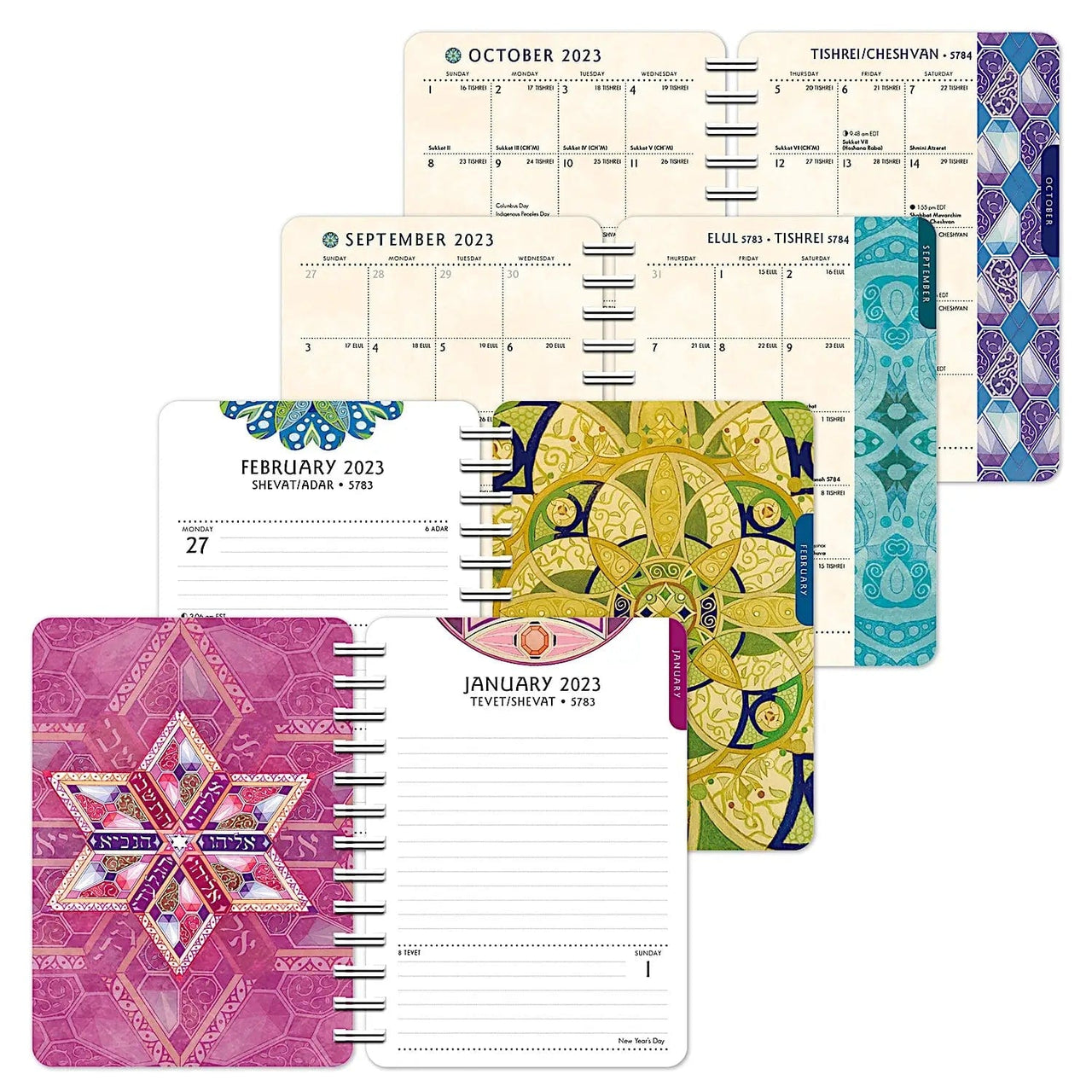 Amber Lotus Publishing - Hebrew Illuminations Jewish 5783/2022 - 2023 Weekly Planner - ModernTribe
