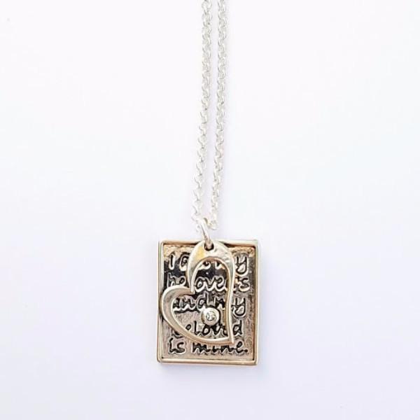 Alef Bet - Ani l'dodi Silver Necklace - ModernTribe