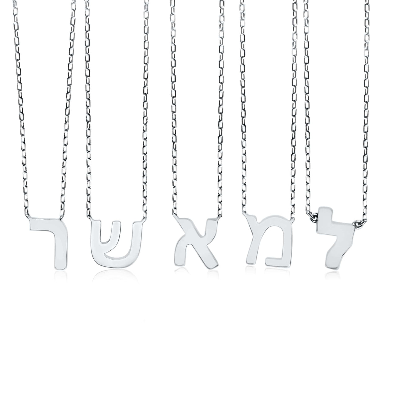 Alef Bet - Hebrew Initial Necklace - 14k Yellow or White Gold - ModernTribe