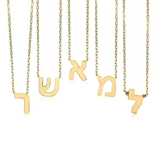 Hebrew Initial Necklace - 14k Yellow or White Gold