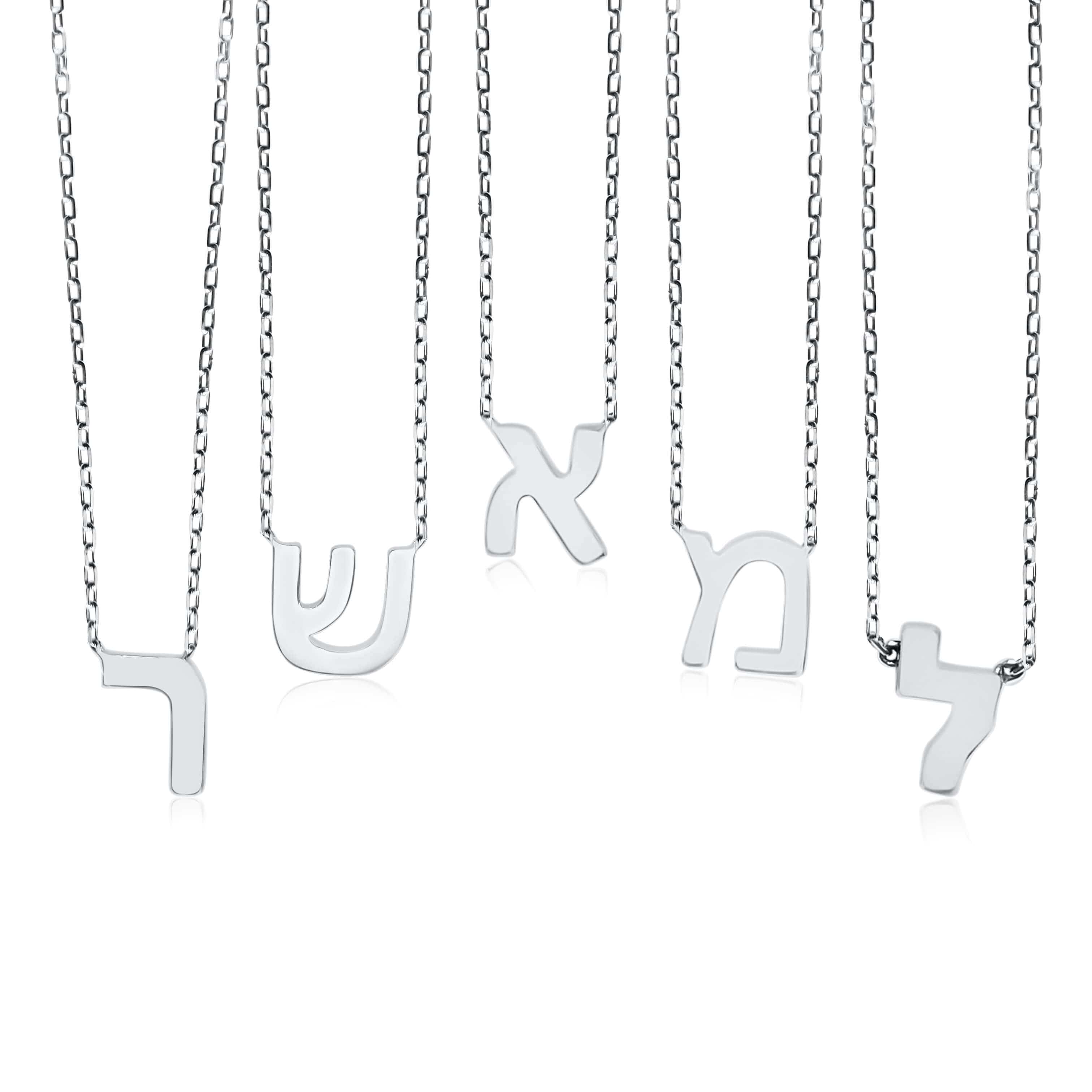 Verse on sale initial necklace