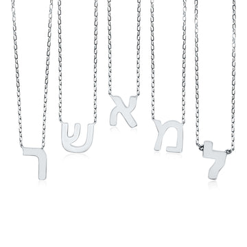 Alef Bet Necklaces 14k Gold Hebrew Initial Necklace - Yellow Gold or White Gold