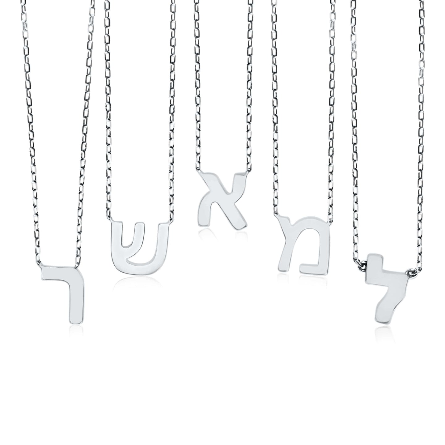 Alef Bet Necklaces 14k Gold Hebrew Initial Necklace - Yellow Gold or White Gold