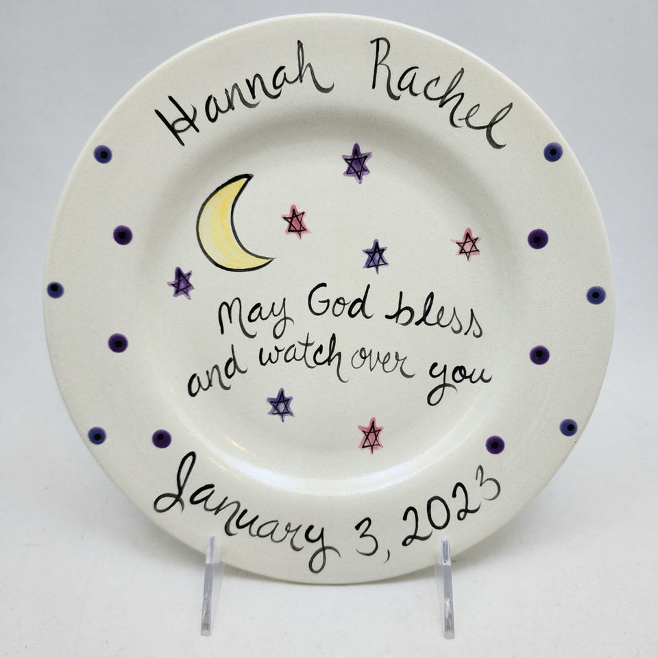 Suzaluna - Personalized Baby's Plate With First Name and Prayer - ModernTribe