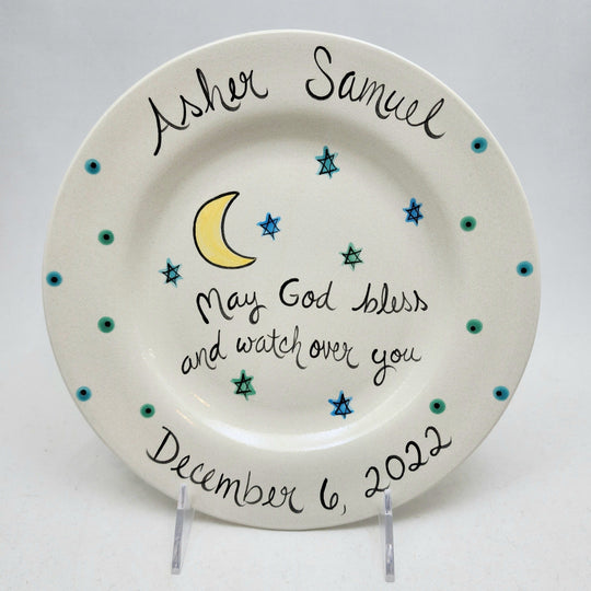 Personalized Baby's Plate With First Name and Prayer