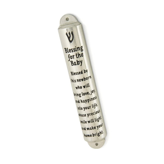 Baby Blessing Mezuzah by Joy Stember - Black