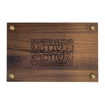 Naturally Wood Creations Challah Boards Walnut Shabbat Shalom Challah Board by Joy Stember
