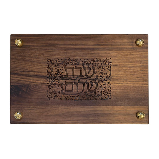Walnut Shabbat Shalom Challah Board by Joy Stember