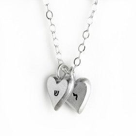 Emily Rosenfeld - Personalized Tiny Heart Sterling Silver Necklace by Emily Rosenfeld In Hebrew - ModernTribe