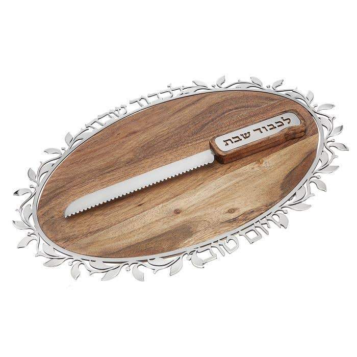 Godinger - Reserve Wood Challah Board and Knife - ModernTribe