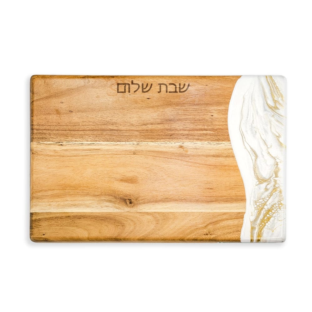 Lynn & Liana Serveware Challah Boards Canadian-Maple Challah Board - White and Gold