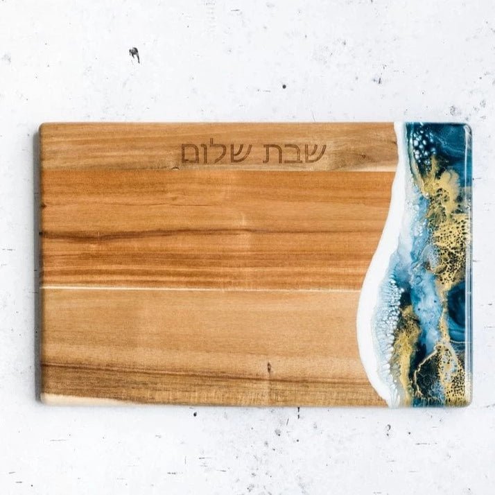 Lynn & Liana Serveware - Canadian - Maple Challah Board - Navy and Gold - ModernTribe