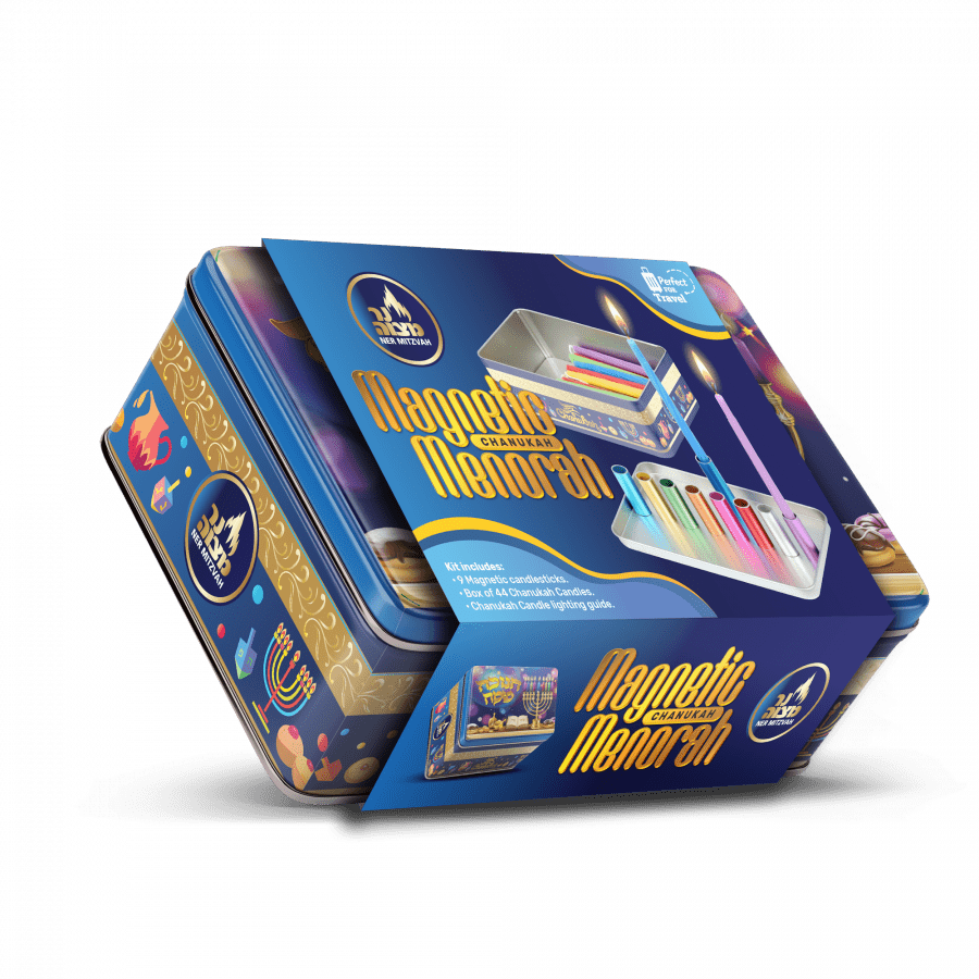 Ner Mitzvah - Magnetic Menorah Travel Set - ModernTribe