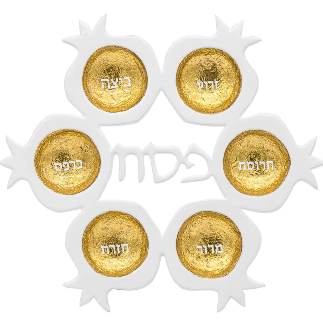 Godlinger Seder Plates White and Gold Pomegranate Seder Plate