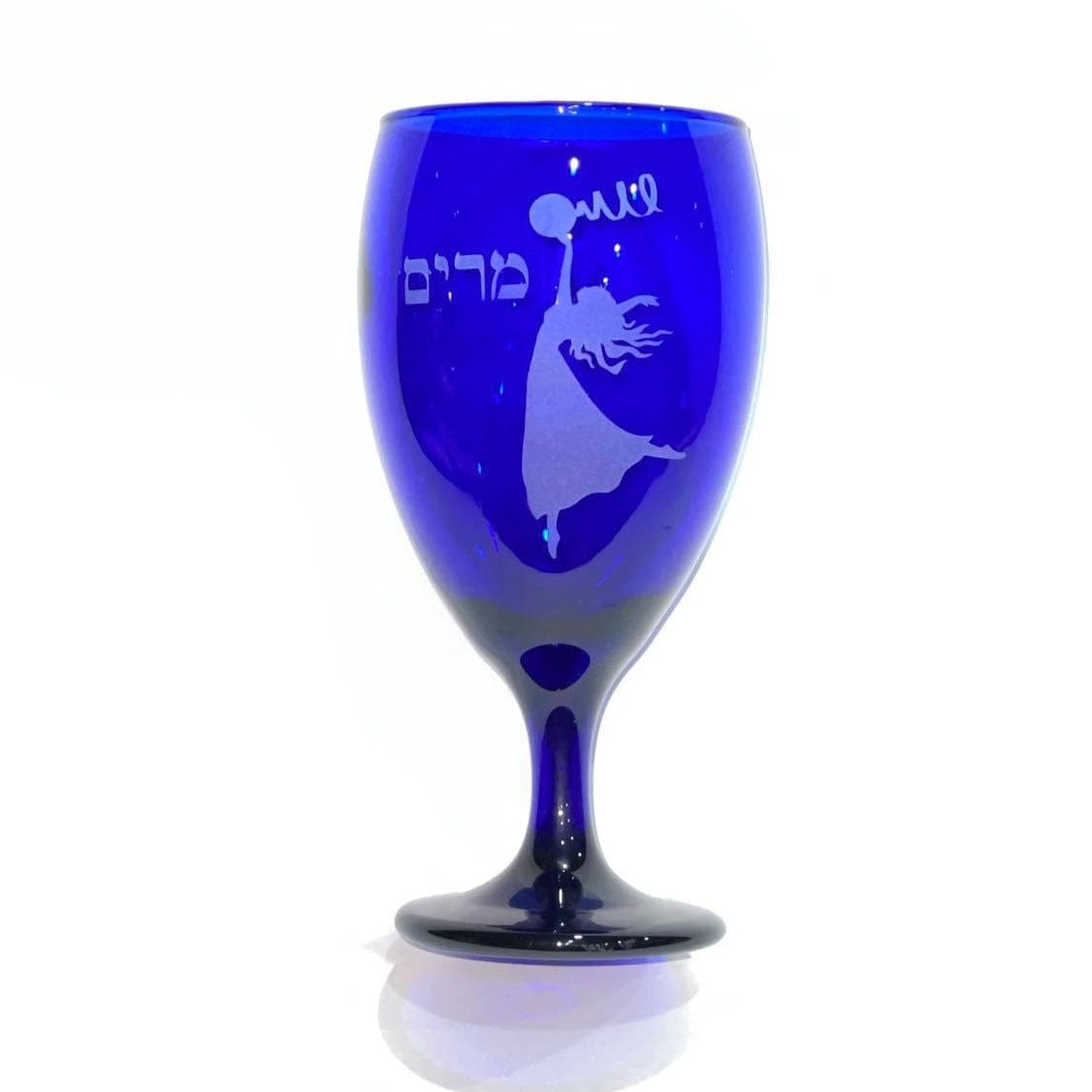 SaltwareDesign Kiddush Cups Cobalt Blue Miriam's Cup