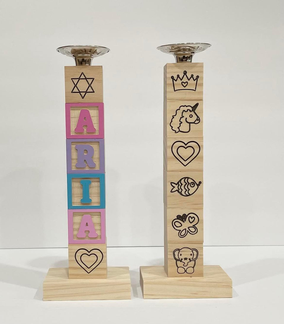 Don't Forget the Gift - Personalized Name Block Shabbat Candlesticks - (Choice of Colors) - ModernTribe