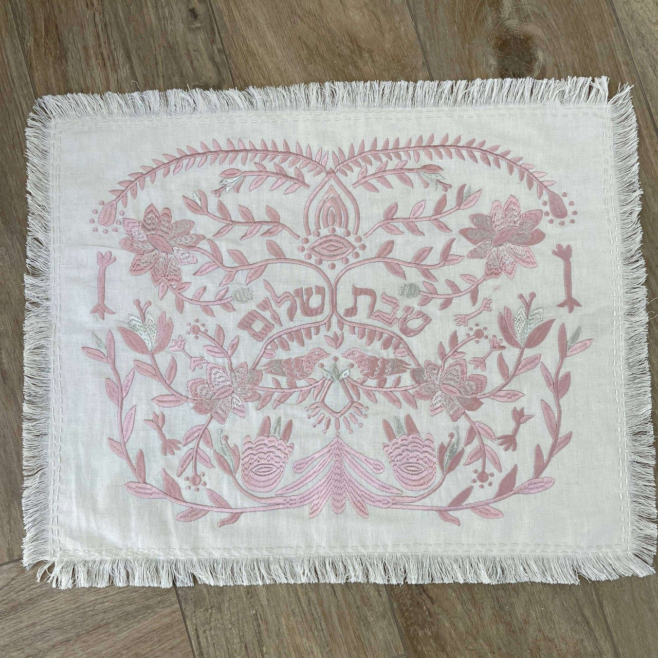 EMUNAH - Handmade Linen Challah Cover - Pink and Ivory - ModernTribe