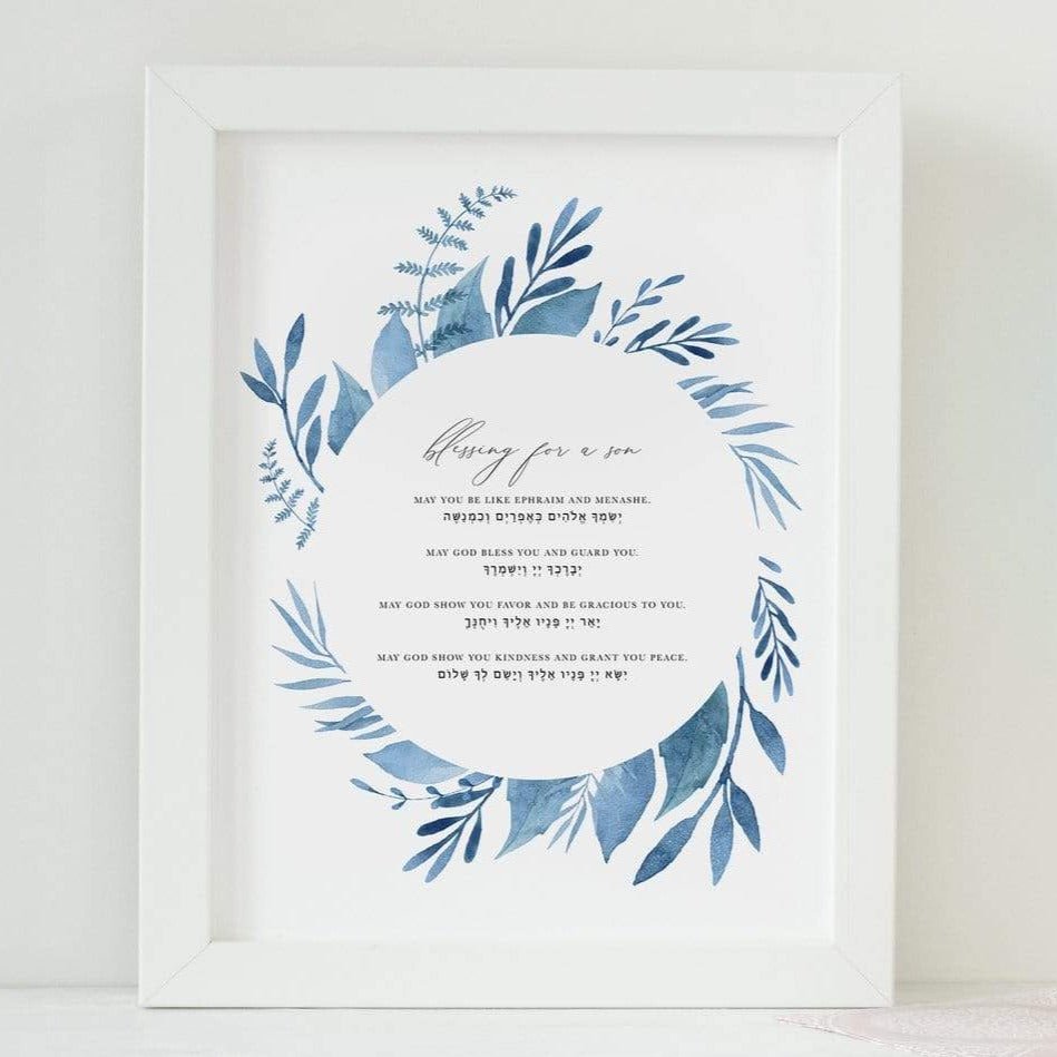 Modern Mitzvah - Leafy Blessing for a Child Art Print - Pink, Blue or Green - ModernTribe