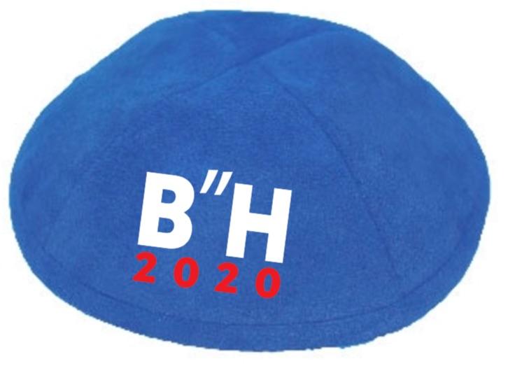 Jeanette Kuvin Oren - B”H Biden Harris 2020 Kippah in English - 100% of Profits Donated - ModernTribe