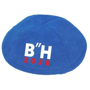 Other Kippahs Blue B”H Biden Harris 2020 Kippah - English