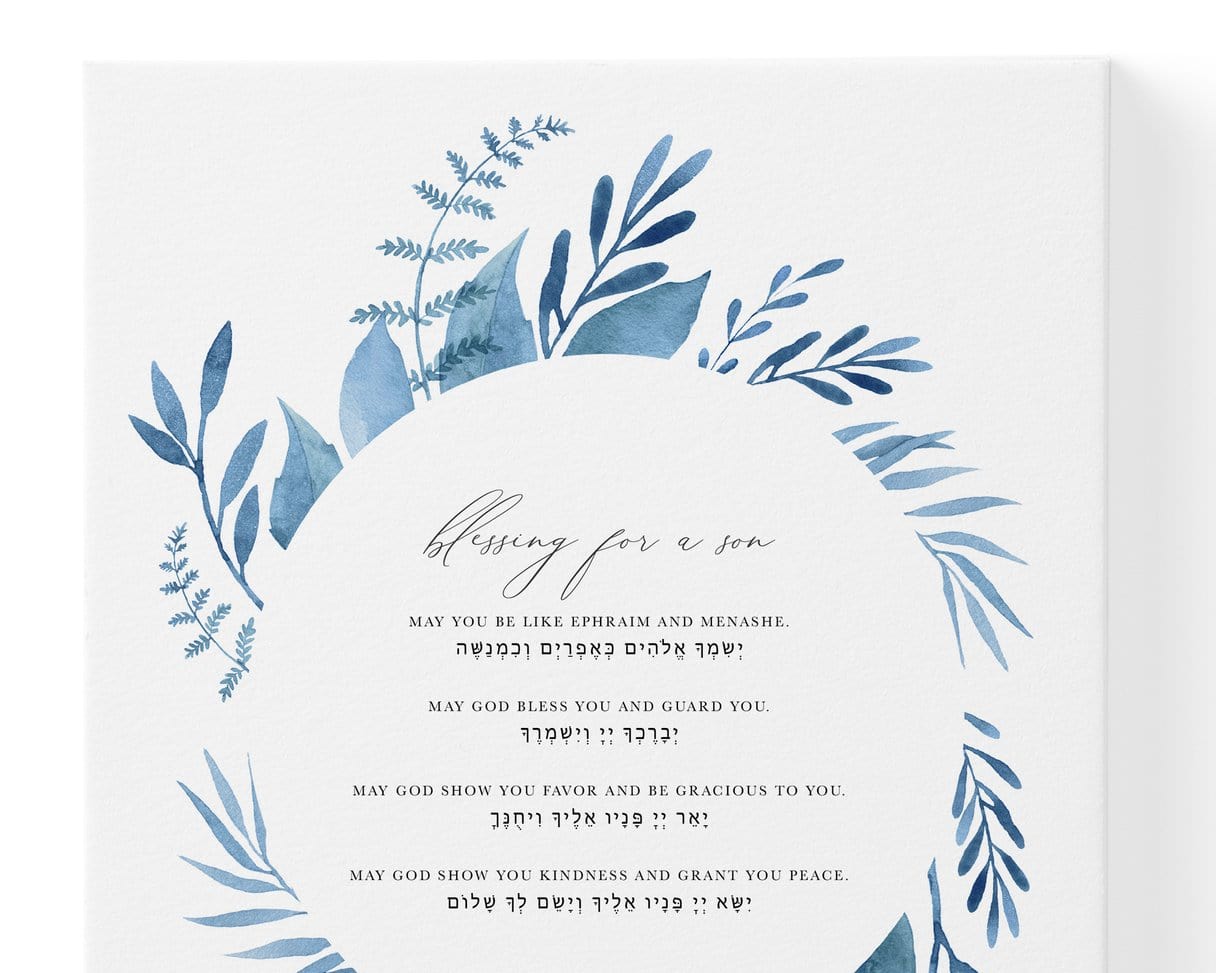 Modern Mitzvah - Leafy Blessing for a Child Art Print - Pink, Blue or Green - ModernTribe