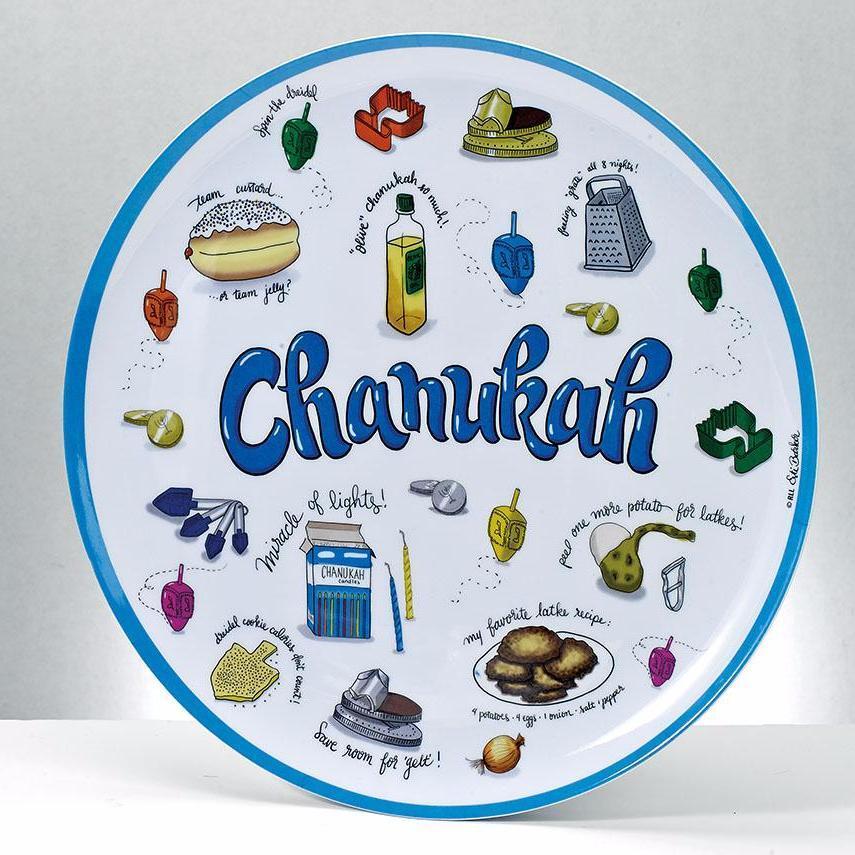 Rite Lite - Chanukah Musings Round Serving Plate - ModernTribe
