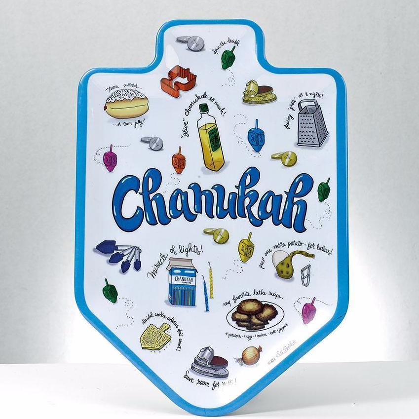Rite Lite - Chanukah Musings Dreidel Serving Plate - ModernTribe