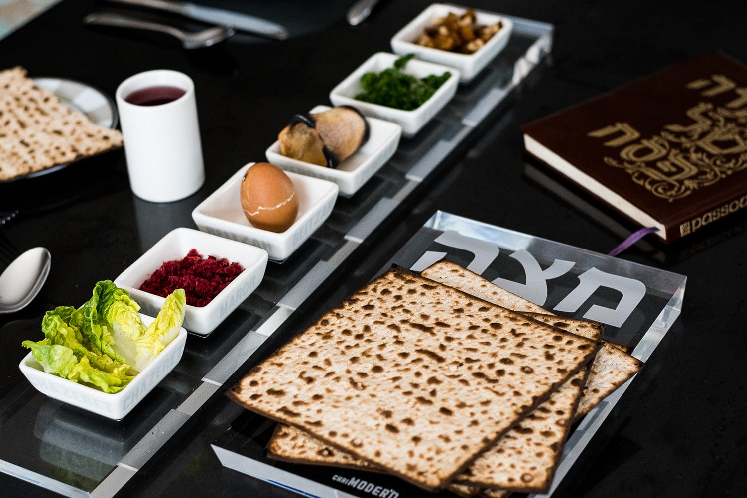 Chai Modern Seder Plates Zilch Seder Plate