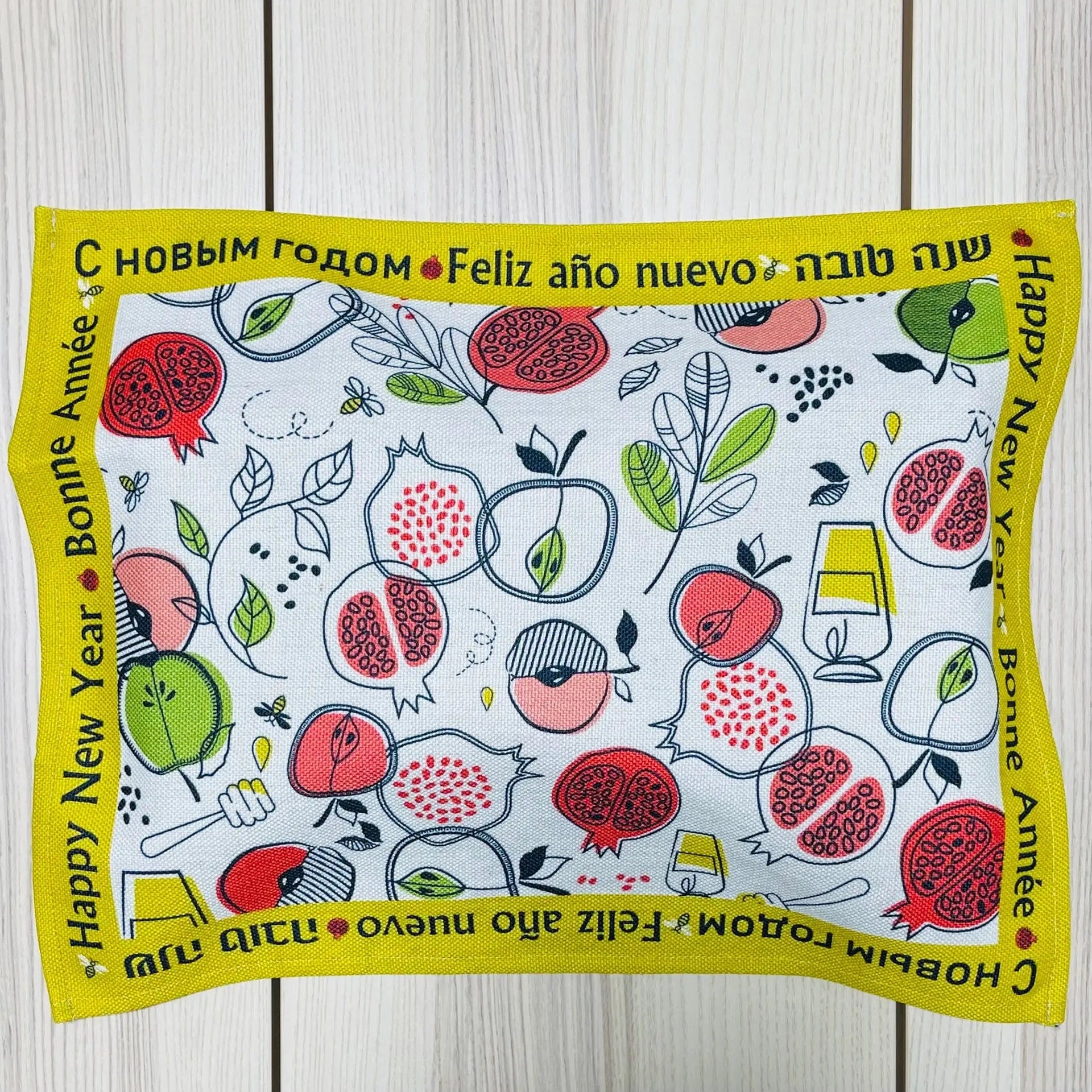 Chai Modern Challah Covers Rosh Hashanah Pomegranate Challah Cover