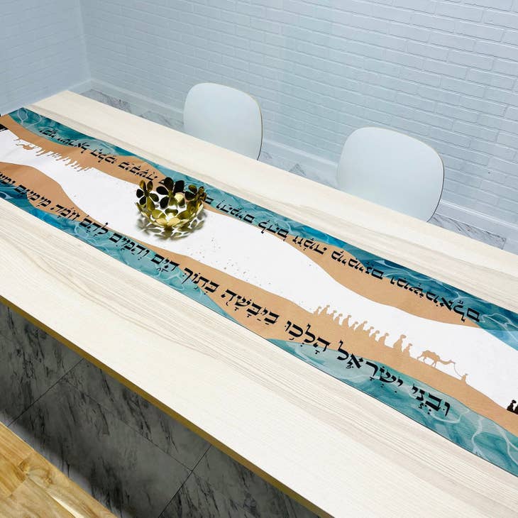 Broderies De France - Split the Sea Table Runner - ModernTribe